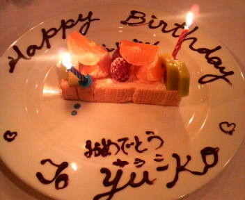 f0198056_10183545.jpg