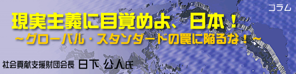 c0190267_23361699.gif