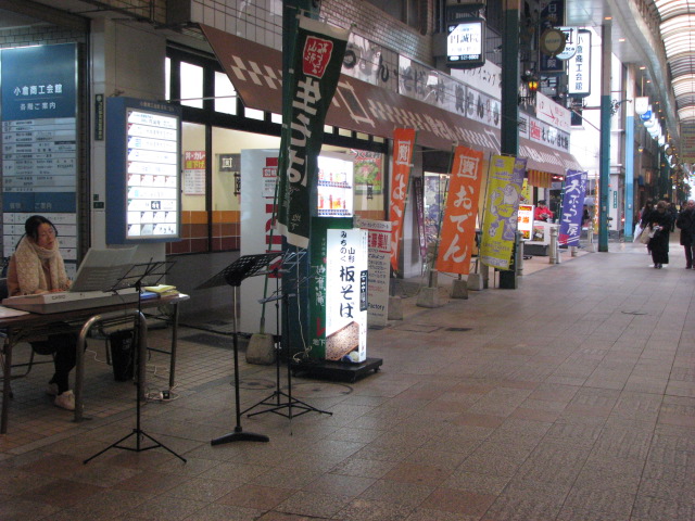 b0161073_2321372.jpg