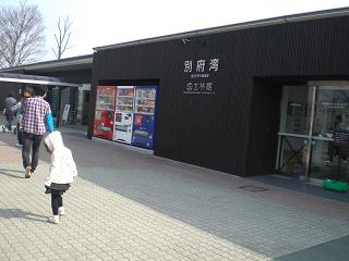 e0105581_935489.jpg