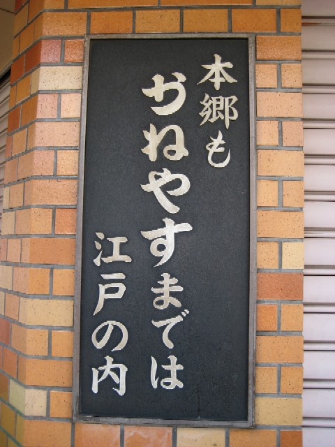 c0013687_11232258.jpg