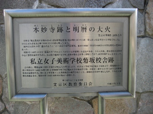 c0013687_11261214.jpg