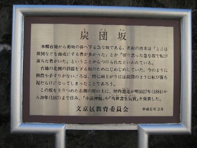 c0013687_11334029.jpg