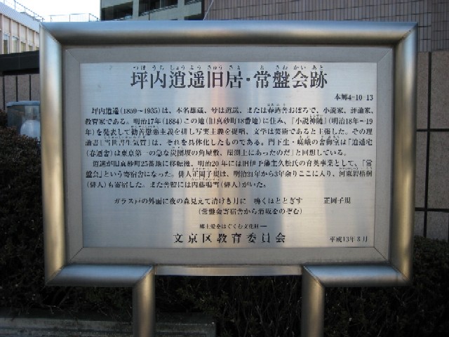 c0013687_11341190.jpg