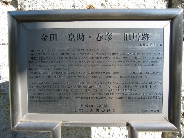 c0013687_11351730.jpg