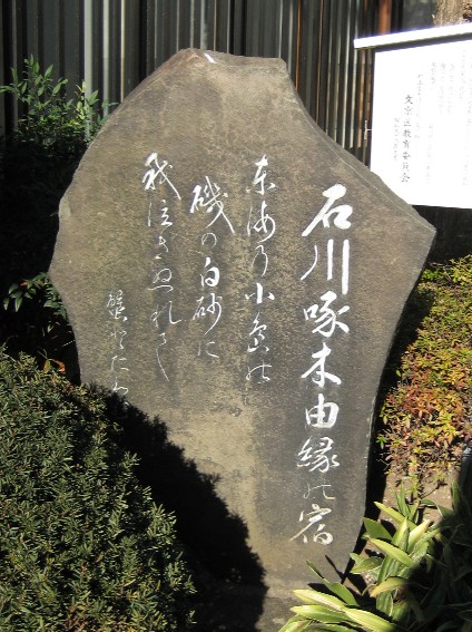 c0013687_11384854.jpg