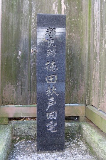 c0013687_1138528.jpg