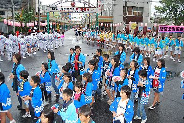 指宿温泉祭＠温泉図鑑015：ＵＲＡ旅日記(2010年01月31日)_a0011792_1132204.jpg