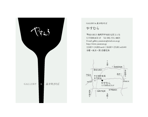 f0120395_10411966.gif