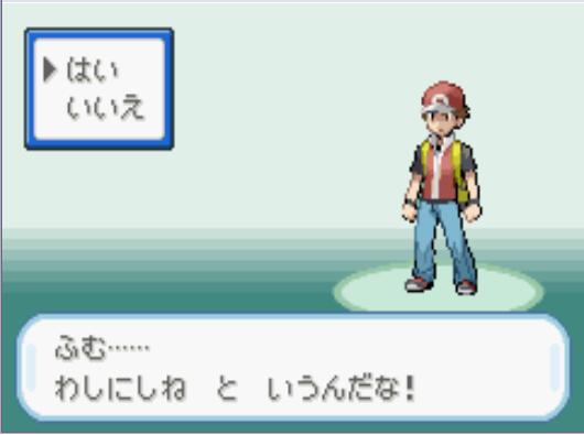 そういうこと言う人 嫌いです M M ぷらす