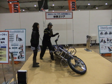 アメフェス in アクセス札幌_c0226202_19262447.jpg