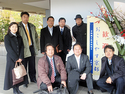 京都会議 会計セミナー編_e0075103_1253977.jpg