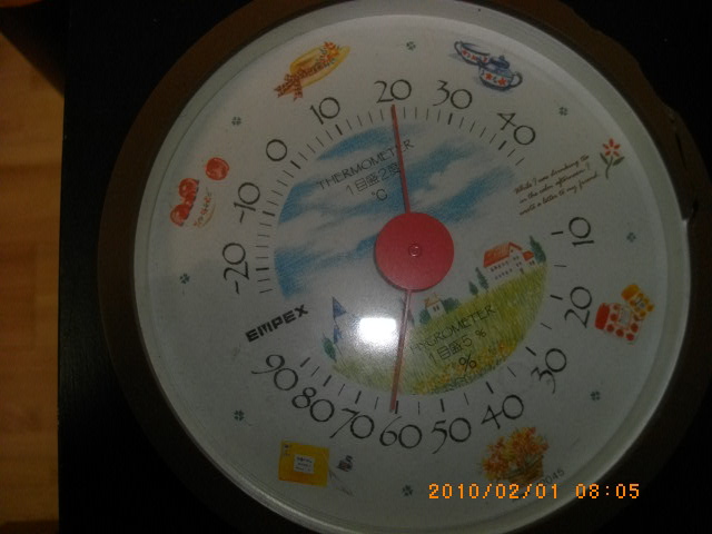 e0149405_939199.jpg