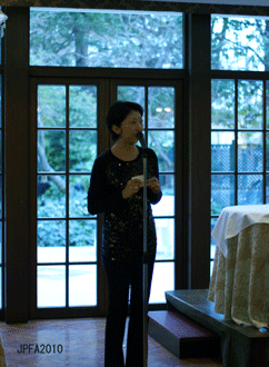 ◆JPFANEW YEAR PARTYVOL.2◆_b0111306_20591337.gif