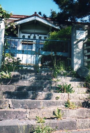 旧函館検疫所台町措置場(函館の建築紹介)_f0142606_19305976.jpg