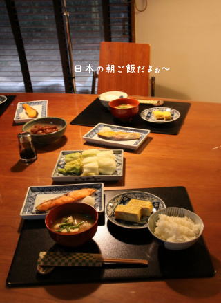 c0017311_8282841.jpg