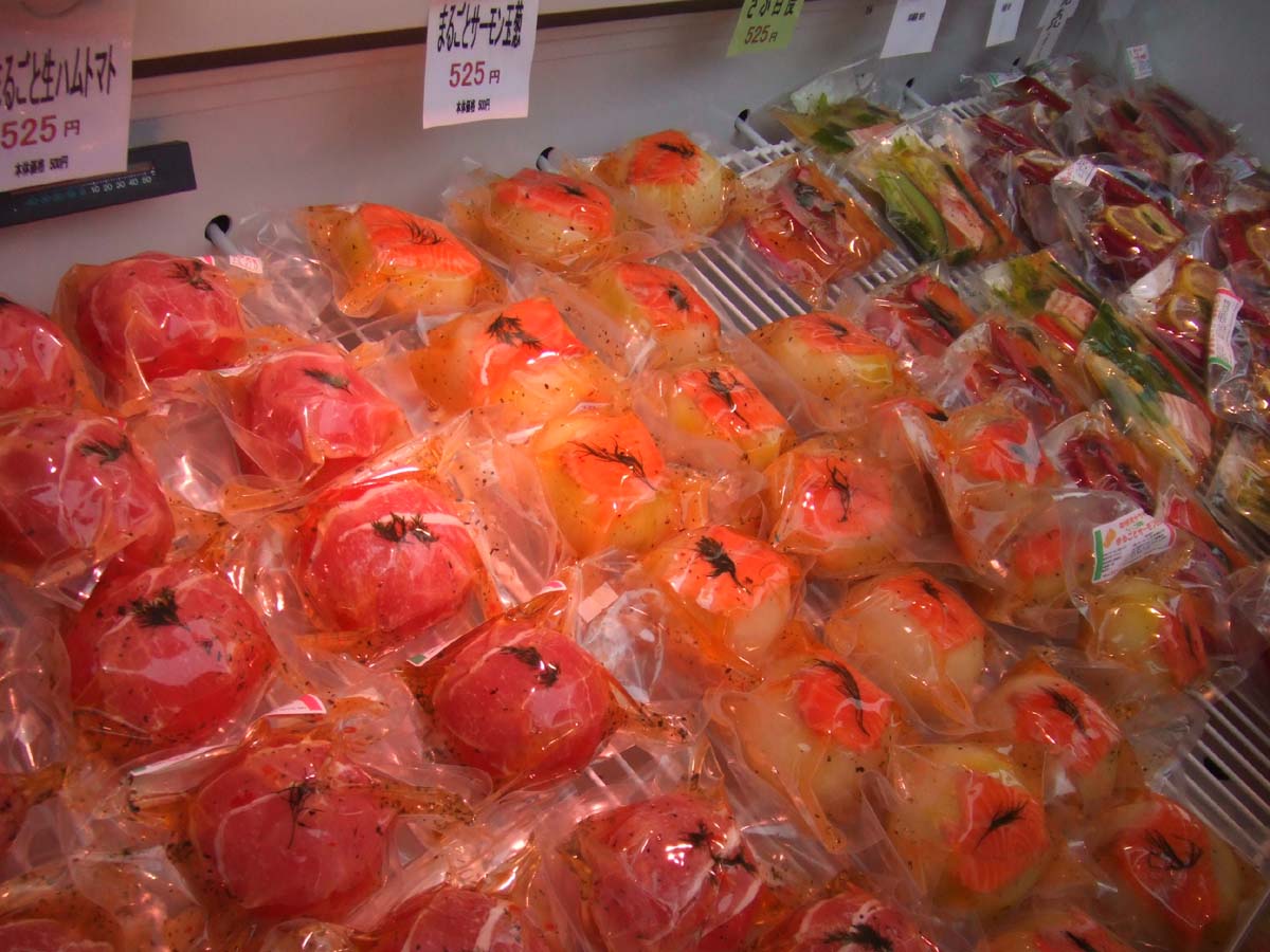 マルシェ・ジャポン なごや_c0007919_97280.jpg