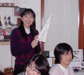 d0068023_1192964.jpg