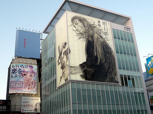 f0124823_1673010.jpg