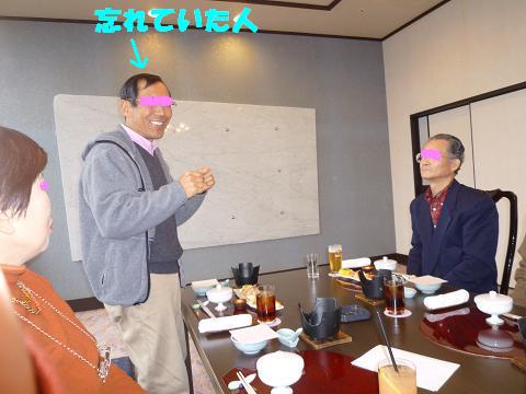 b0138430_15304364.jpg