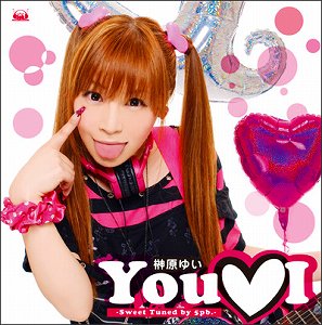 榊原ゆいNEWアルバム「You♡I」オフィシャル全曲解説コメント！_e0025035_12435452.jpg