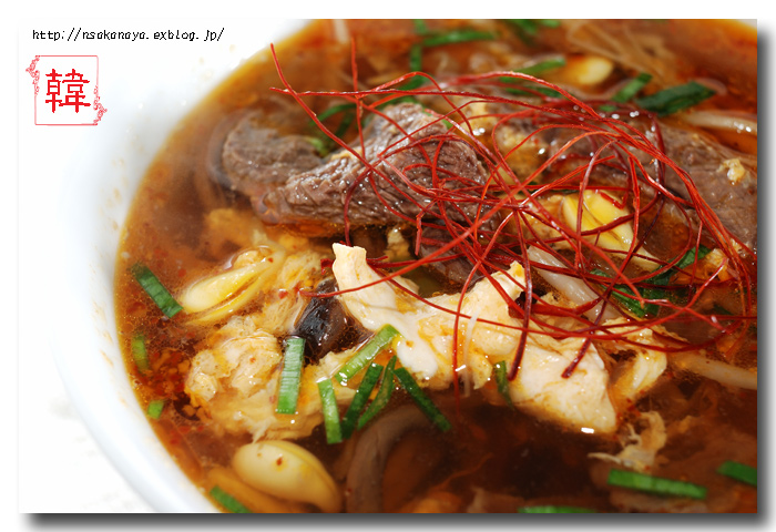 ユッケジャン ☆ 韓国風 ・ 牛肉の辛味スープ ：ごはんinでクッパに！_d0069838_9595024.jpg