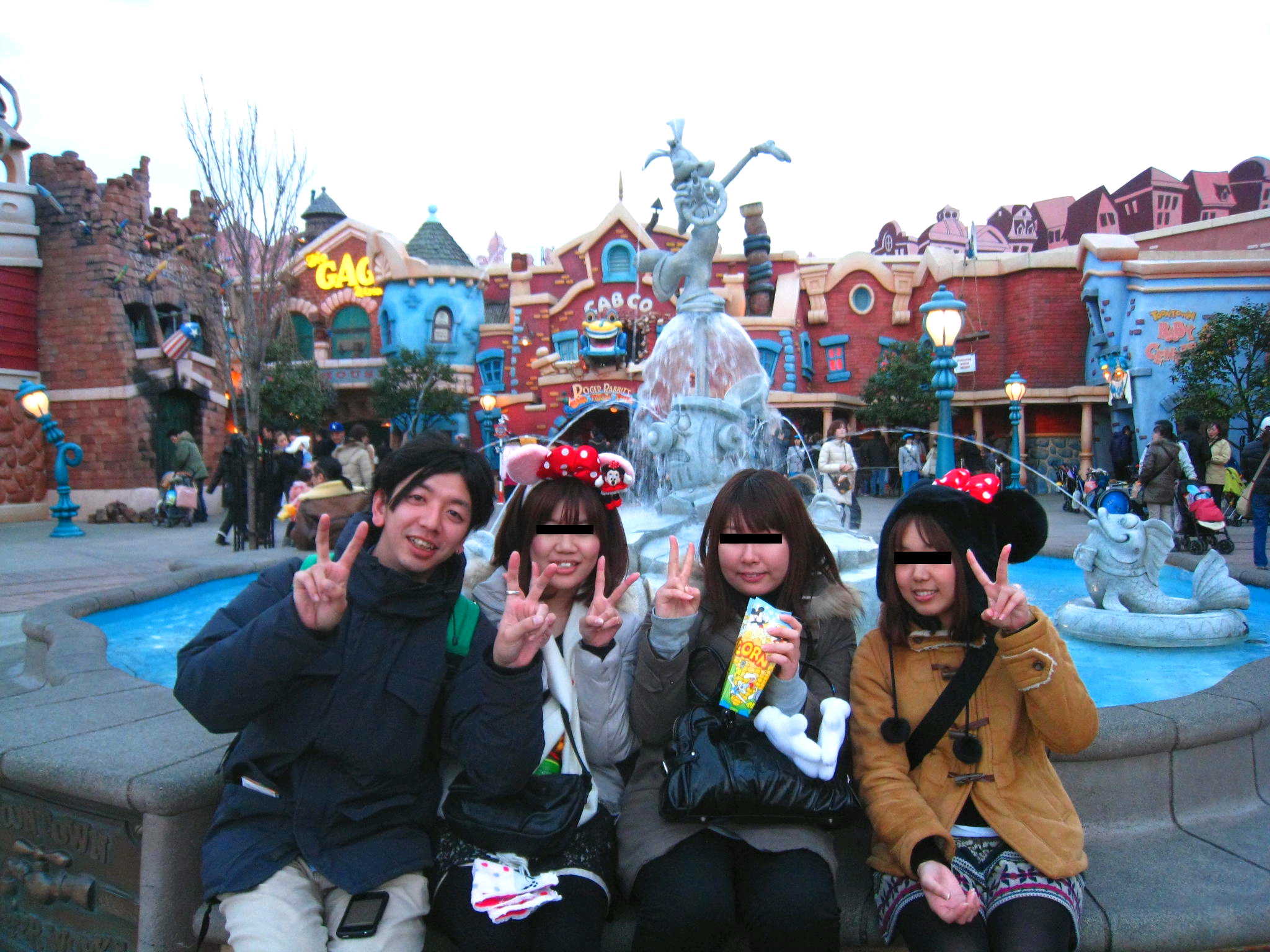 東京ディズニーランド Part3 Osakanstyleblog 東京ディズニーランド Part3 Osakanstyleblog