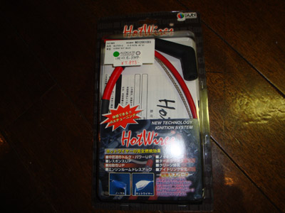 引き続き新春SALE!!_f0205962_2231947.jpg