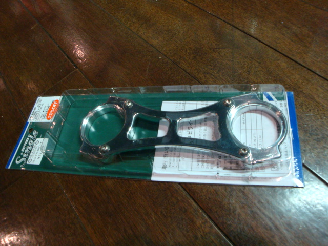 引き続き新春SALE!!_f0205962_22354961.jpg