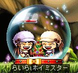 f0073569_23131875.gif