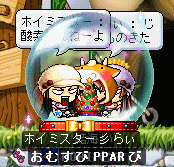 f0073569_23144855.gif