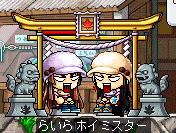 f0073569_2324214.gif
