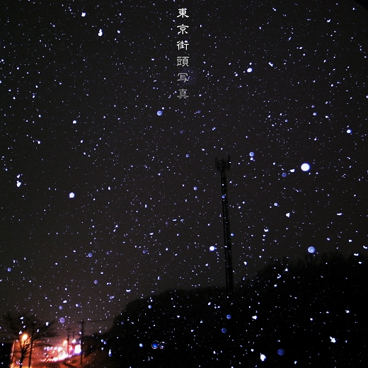 f0115475_21292235.jpg