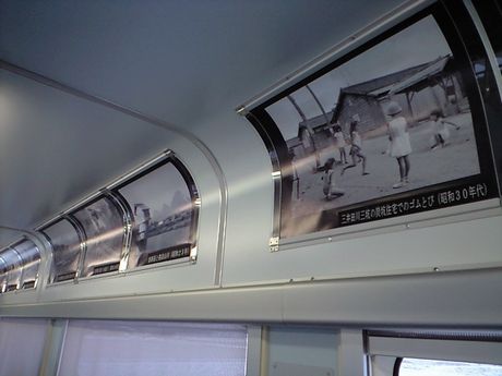 b0005281_21332942.jpg