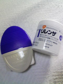 あけましておめでとうございます_c0058282_22391495.jpg