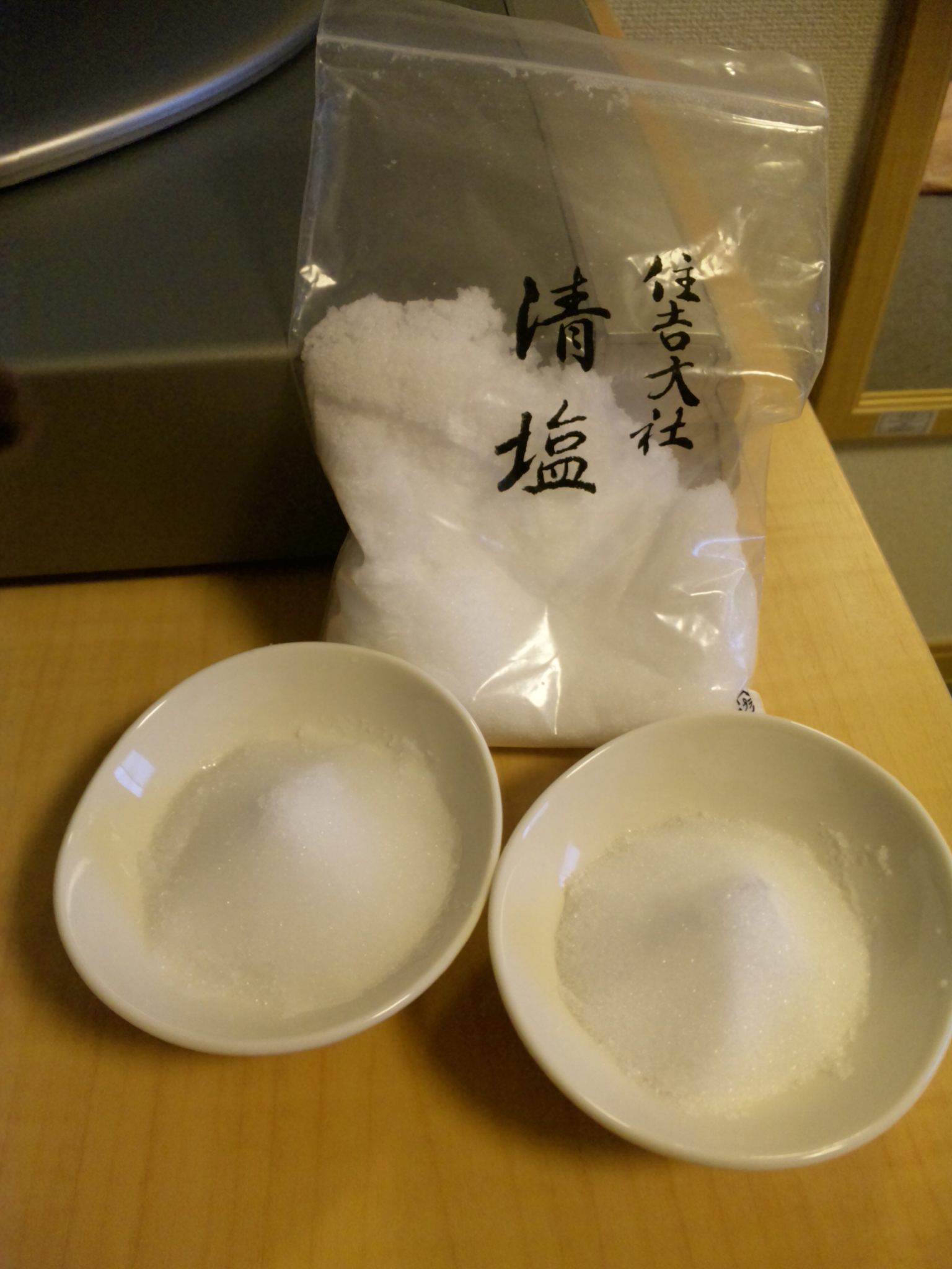 b0014595_13394313.jpg