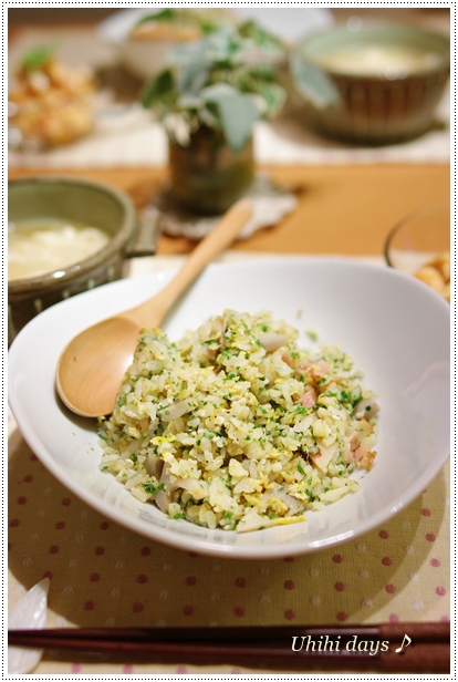 れんこんとベーコンの青海苔チャーハン うひひなまいにち