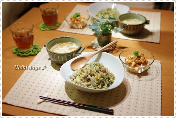 れんこんとベーコンの青海苔チャーハン うひひなまいにち れんこんとベーコンの青海苔チャーハン うひひなまいにち