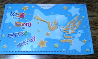 d0063516_18222350.jpg