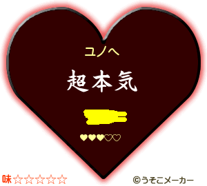 b0151748_1245212.gif