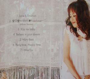 松田聖子 全作品1980~2015 その4_d0022648_17472370.jpg