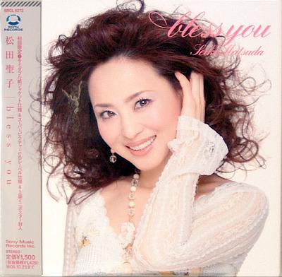 松田聖子　全作品1980～2015　その5_d0022648_23584371.jpg