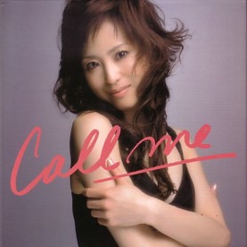 松田聖子 全作品1980~2015 その4_d0022648_6504476.jpg