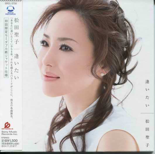 松田聖子 全作品1980~2015 その4_d0022648_70067.jpg