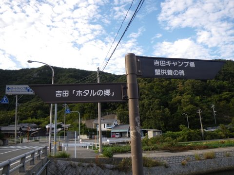 f0046250_0431010.jpg