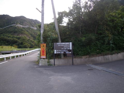 f0046250_0441685.jpg