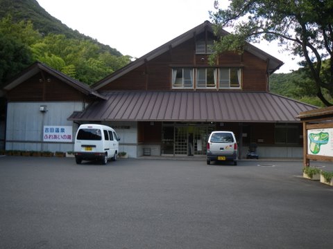 f0046250_0442765.jpg