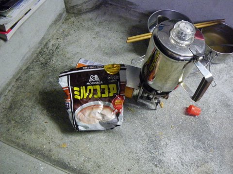 f0046250_0533129.jpg