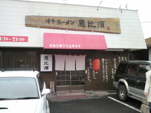 f0150355_75989.jpg