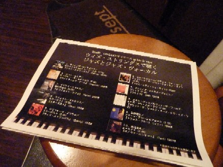 e0021965_11221344.jpg